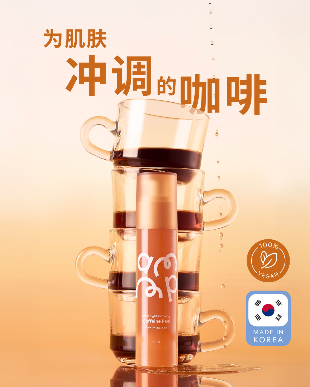 zh-cn
