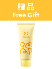 🎁 5.5 Gentle Milky Cleanser Lotion 100ml (100% off)