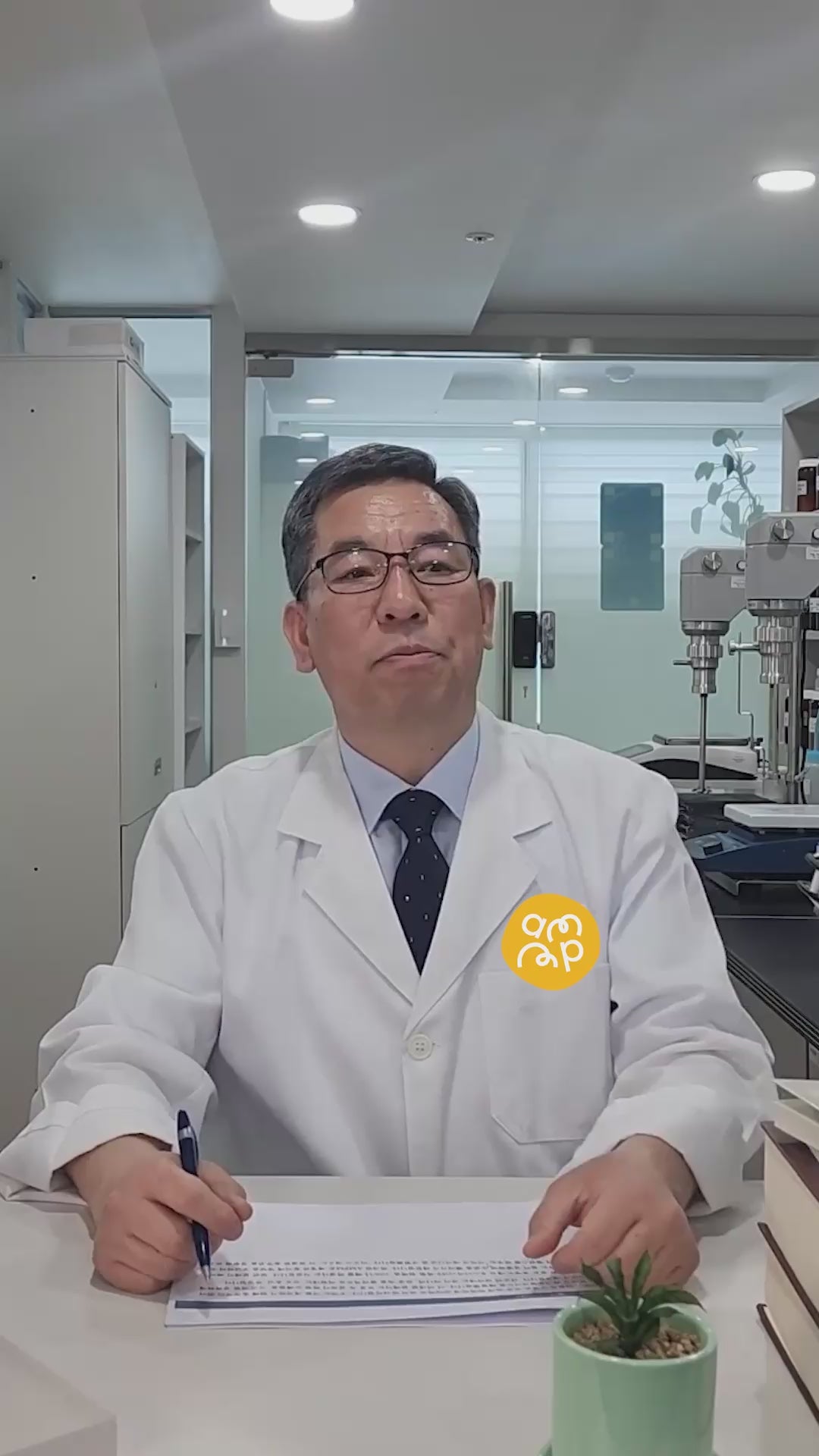 載入影片：all